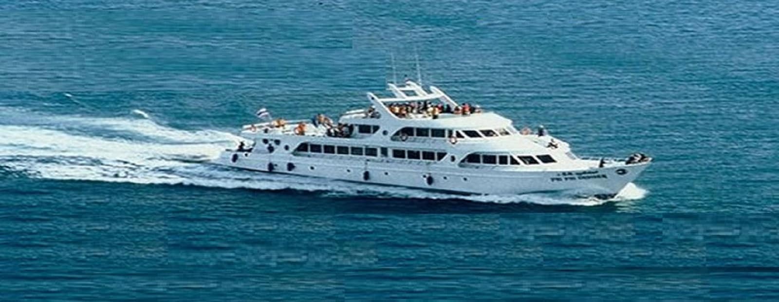 Surat to Andaman by Ship, Train and Air
